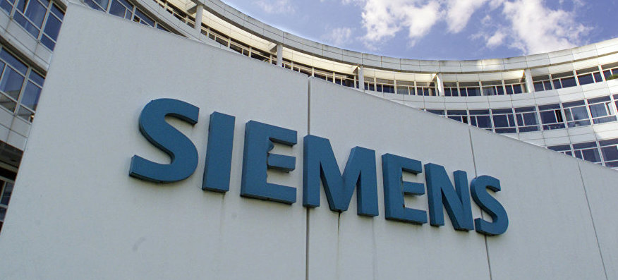 Siemens окончательно покидает российский рынок