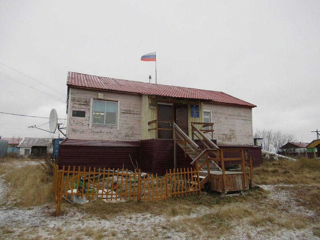 Фельдшерско-акушерский пункт в Верхнеколымске