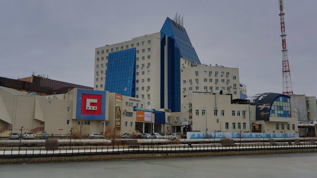 Бизнес-центр в Якутске